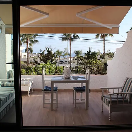 Apartamento Capistrano Village